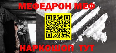 2c-b Заволжье