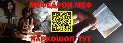 бошки Заводоуковск