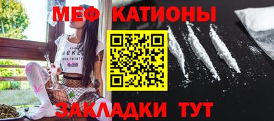 экстази Гагарин